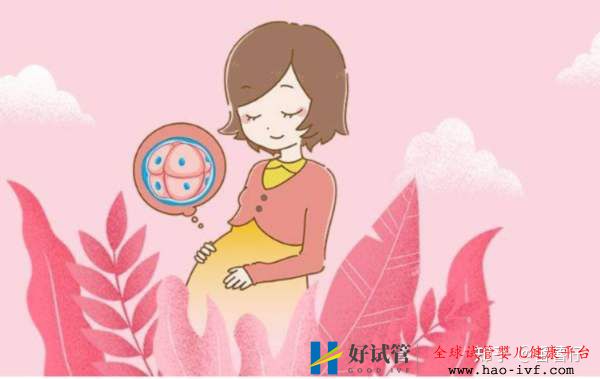 35岁以上高龄产妇就不能操作试管婴儿吗(图2) 35岁以上高龄产妇就不能操作试管婴儿吗(图2)